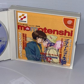 Dancing Blade Katteni Momotenshi!  Ⅰ・Ⅱ Dreamcast Japanese Game Lot of 2