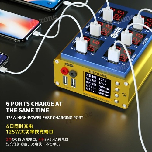 Multi-function Burner Battery-free Power-on Lock Out Short-circuit Faults - 第 4/6 張圖片