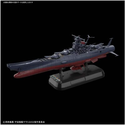 宇宙戦艦ヤマト 復活篇 SPACE BATTLESHIP ヤマト 商品セット 宇宙戦艦ヤマト 復活篇 公開 Space battleship Yamato revival