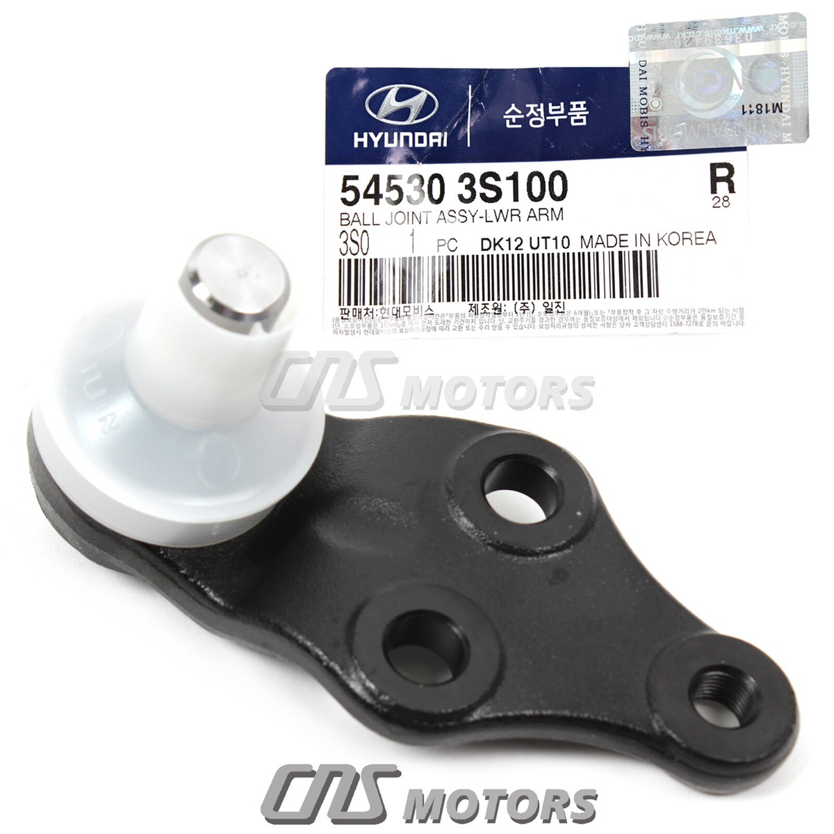 ⭐GENUINE⭐ Ball Joint FRONT Lower 2pcs for 2011-2018 Azera Santa
