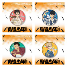 Haikyuu!! Series Badge Emblem Decorate Show Cartoon Collect Cosplay Fine Gift