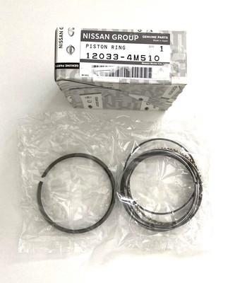 Nissan 12033 4m520