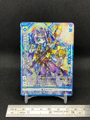 3個 Formula Priest Z/X Zillions of enemy X TCG card R B43-018 Holo