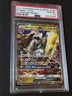 Kommo-o GX Holo Foil #100/145 - 2017 Pokemon Sun & Moon Guardians Rising  PSA 10