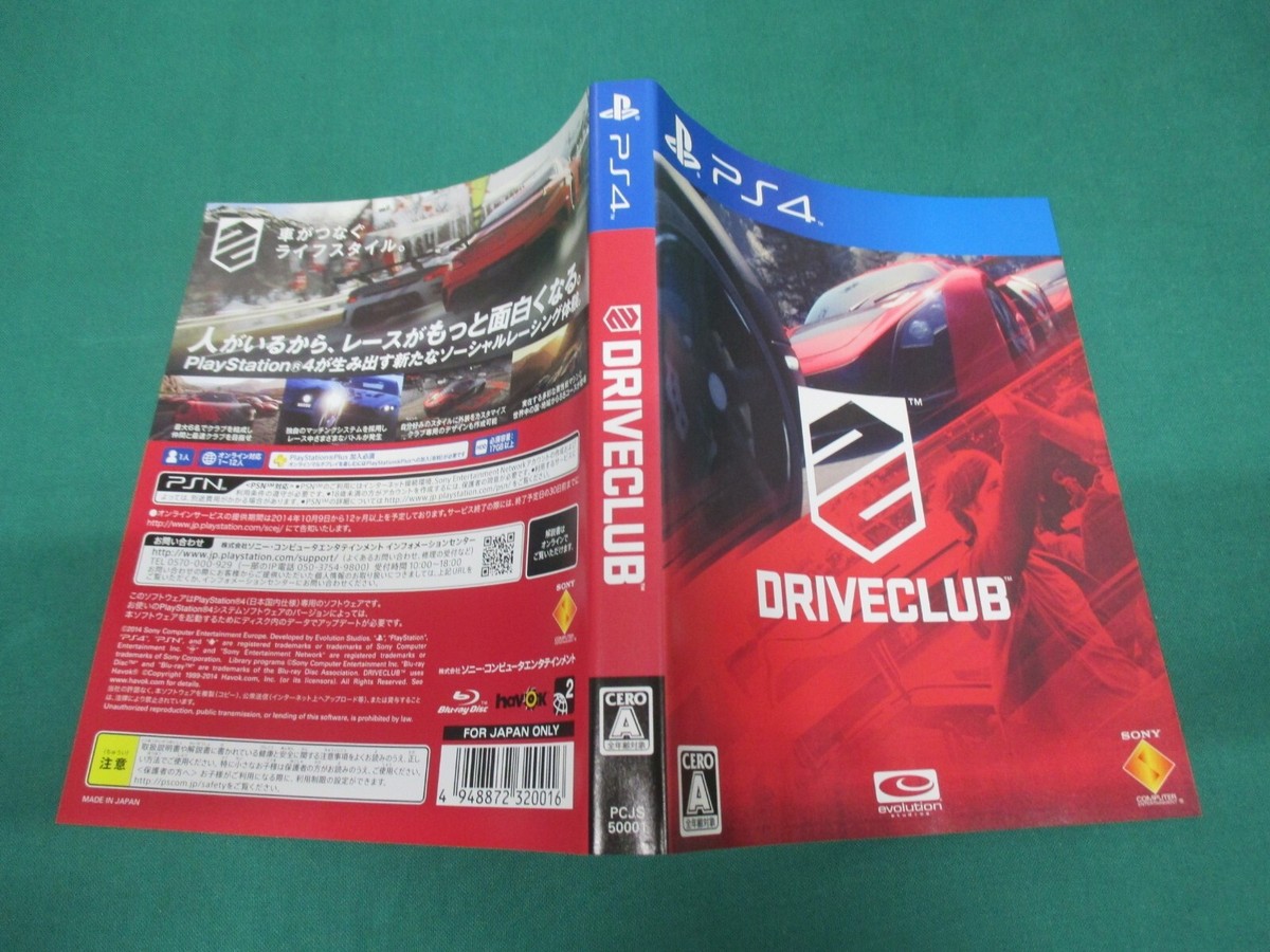 その他 DRIVECLUB - PS4 rdzdsi3 Driveclub (Sony PlayStation 4, 2014) - Japanese Version for