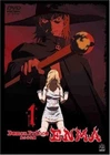 Demon Prince Enma - Vol. 1 (DVD, 2007, Japanese w/English Subtitles) New/Sealed