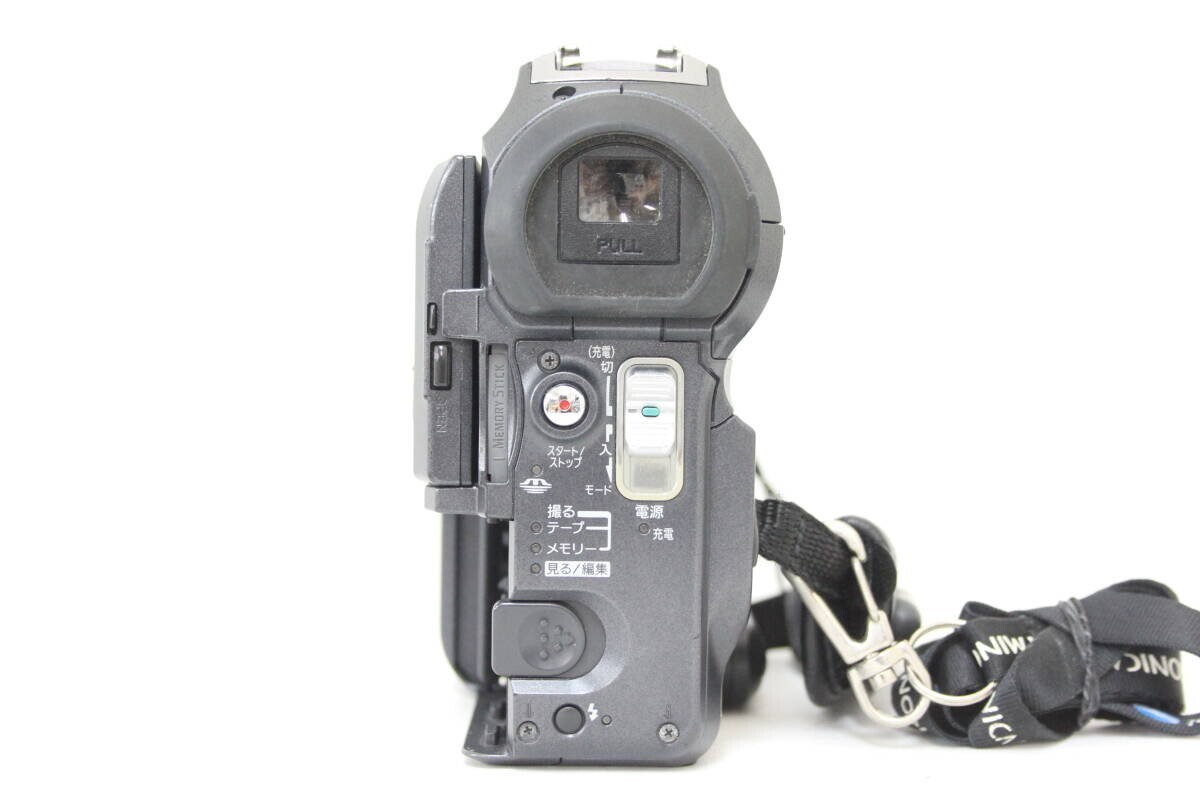 Sony DCR-PC300 Video Camera MINIDV Digital Camcorder 1/3