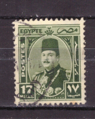 EGYPT STAMPS 1944-46 -- King Farouk effigy 17 m. YV230