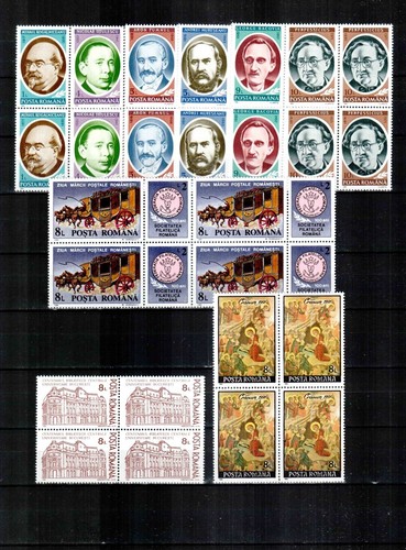 Romania 1991 year set, COMPLETE YEAR in BLOCKS of 4!, 300 stamps + 20 S/S, MNH! - Picture 8 of 8