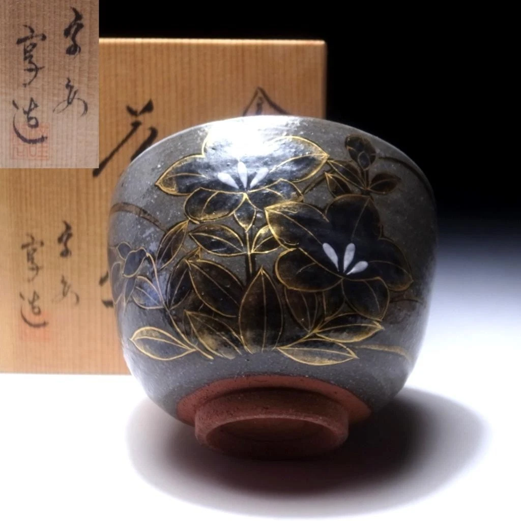 日本茶碗| eBay