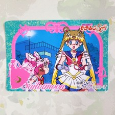 Sailor Moon Vintage Japan Carddass 9 Trading Card 363 - Moon Chibimoon