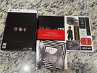 NO GAME Slitterhead Day 1 Edition Playstation 5 PS5 Collectors Edition