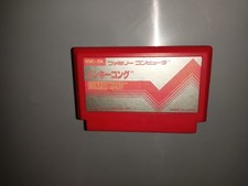 Thumbnail of ebay&reg; auction 227190377368 | Donkey Kong Famicom Japanese Cart Only
