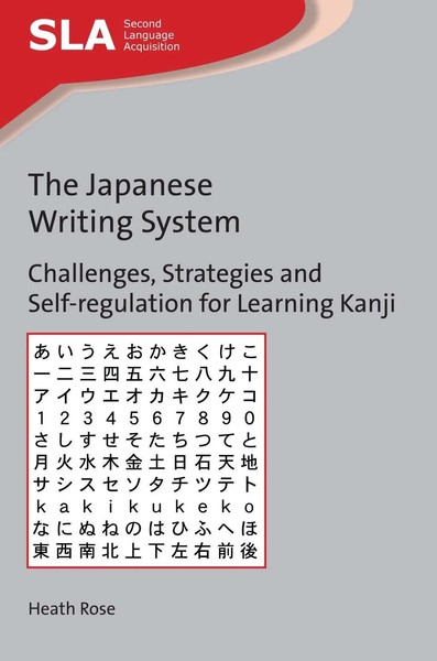 Heath Rose | The Japanese Writing System | Taschenbuch | Englisch (2017)-image