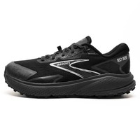 Brooks Divide 5 Mens Running Shoes Outdoor All Terrain Trail Road Trainers Black