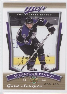 2007-08 Upper Deck MVP Gold Scripts 75/100 Alex Frolov #150 0a4