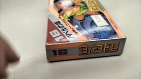Namco Famicom Soft Tower of Babel Used