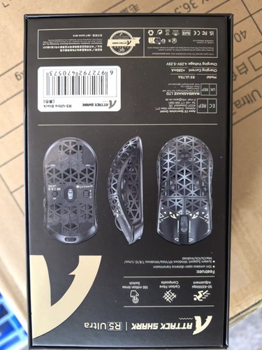 ATTACK SHARK R1 49g PixArt PAW3311 Gaming Sensor, BT/2.4G Wireless/Wired Mouse - Picture 14 of 18