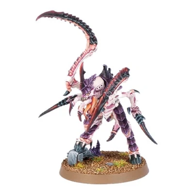 GAMES WORKSHOP Tyranids Von Ryan's Leaper (single model #28-30) Warhammer 40k Leviathan