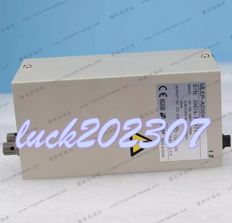 1 pieza usado MORITEX MCEP-CW8+MLEP-A035W1LR fuente puntual coaxial DC5V blanco #AYY Foto 2 de 4