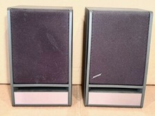 Pair Of BOSE Model 141 Full Range Bookshelf Home Stereo Speakers