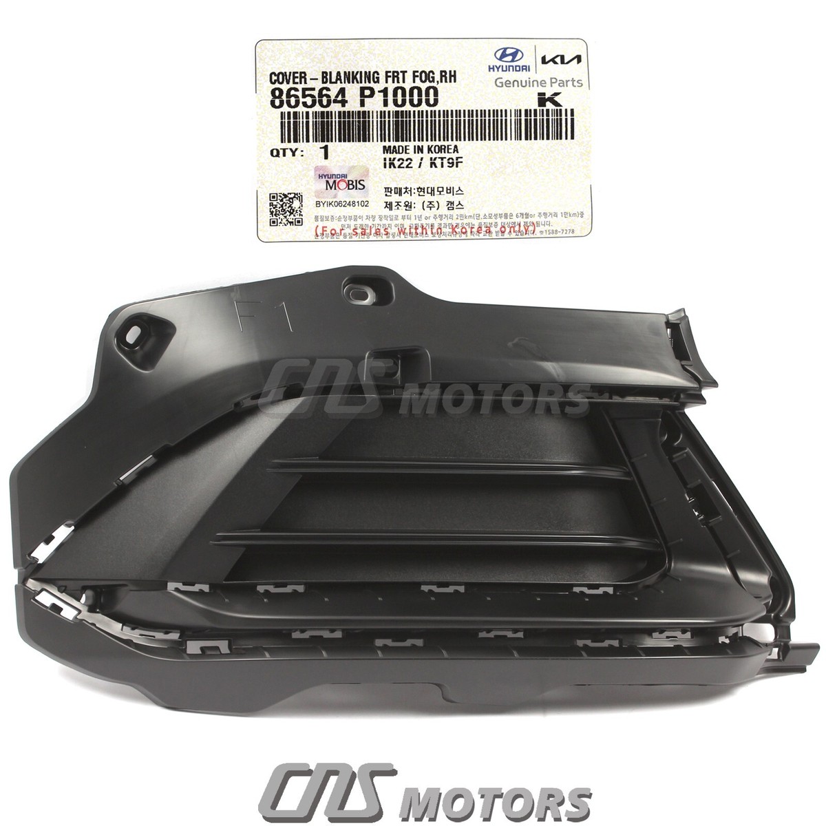 ⭐GENUINE⭐ Front Bumper Blanking Covers LH & RH for 2023 Kia