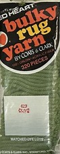  623 Olive Green - Red Heart Bulky Rug Yarn, Latch Hook, 320 pieces, acrylic