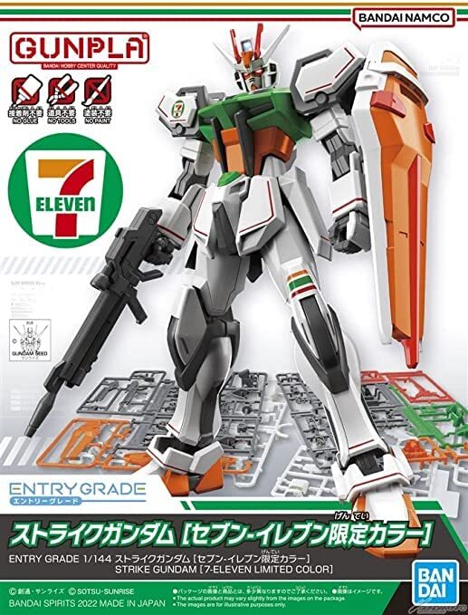 BANDAI SPIRITS ENTRY GRADE 1/144 Strike Gundam Seven-Eleven