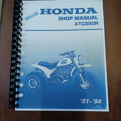 1981-1984 Honda ATC250R Service Shop Manual 267 Pages