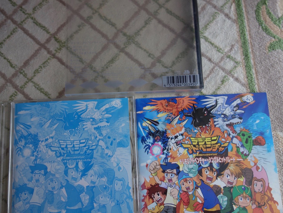 Digimon Adventure Single Hit Parade ORIGINAL SOUNDTRACK CD Japan