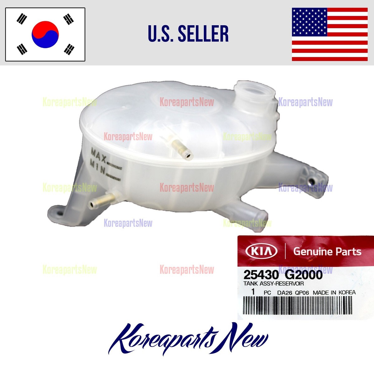 Réservoir Refroid Moteur Compatible Avec Hyundai Pour Kona