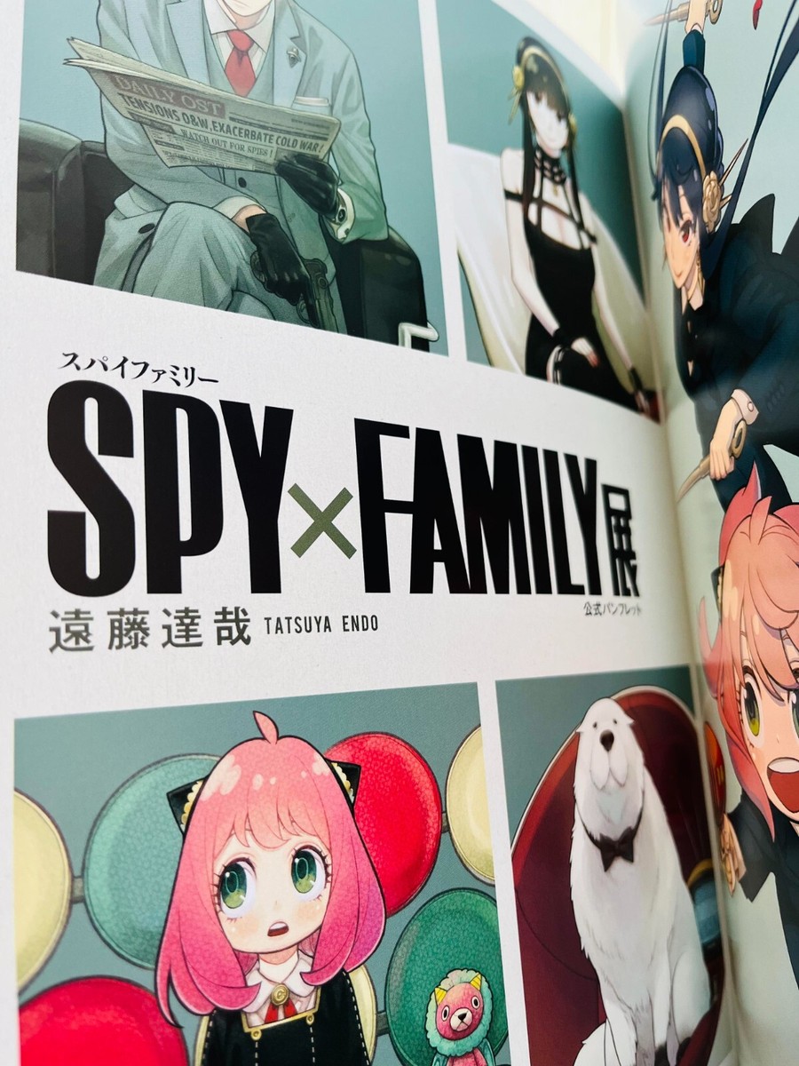 SPY×FAMILY / Official Booklet, Brochure 2023 Limited Book
