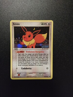 Pokemon Eevee 55/115 EX Forze Segrete Reverse Holo Stamp Italiano | eBay