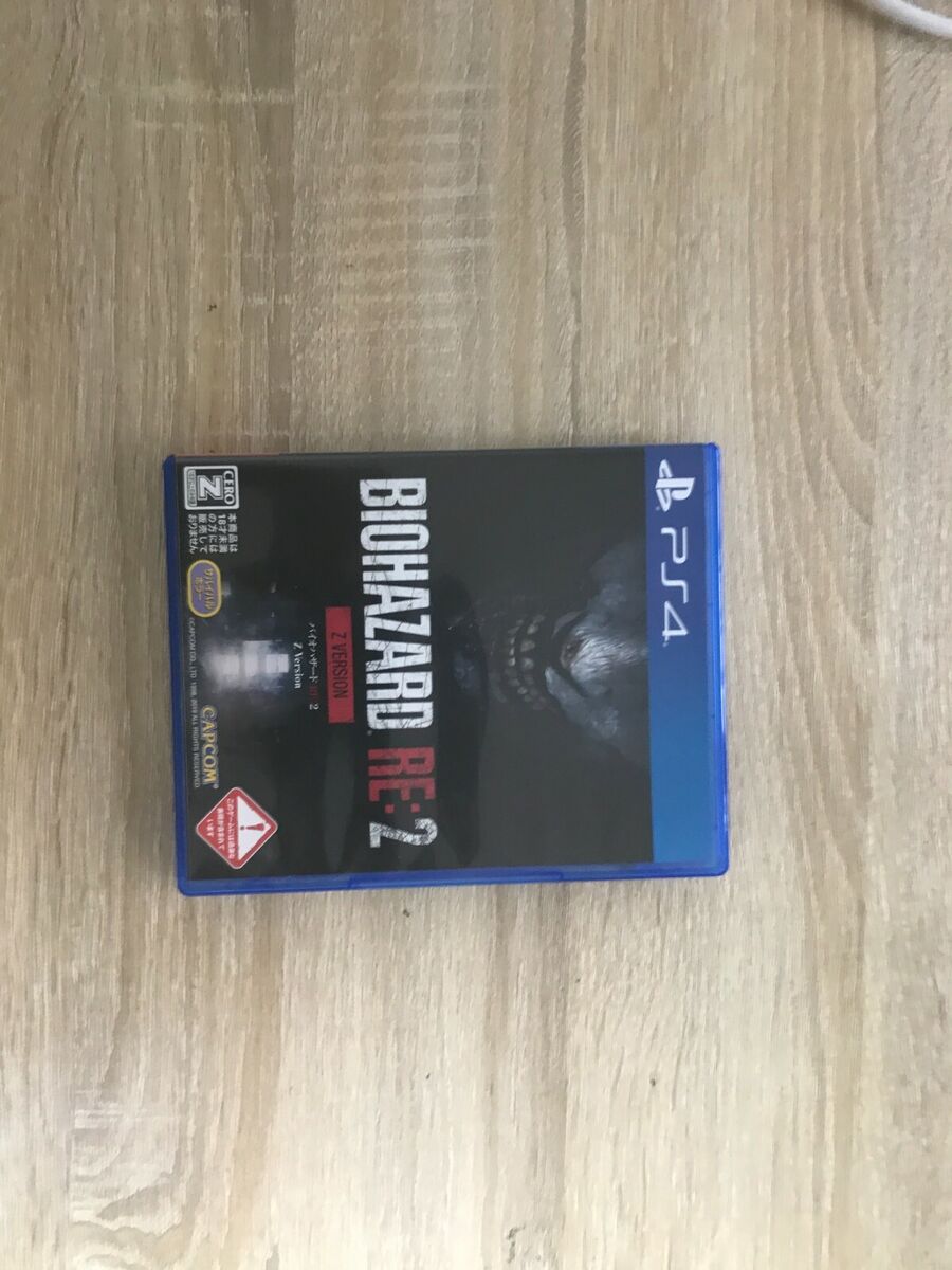 Resident Evil BIOHAZARD RE: 2 Z Version PS4 From Japan USED Resident Evil BIOHAZARD RE: 2 Z Version PS4 From Japan USED
