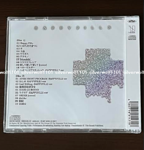 パラパラ テクノ トランス ユーロ ギャル CD DVD 8枚セット New Utsu P HAPPYPILLS First Limited Edition 2 CD Japan MSIS