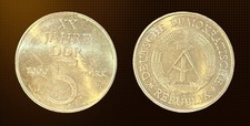 DDR 5 Mark Münze von 1969: XX Jahre DDR / 20 Jahre DDR