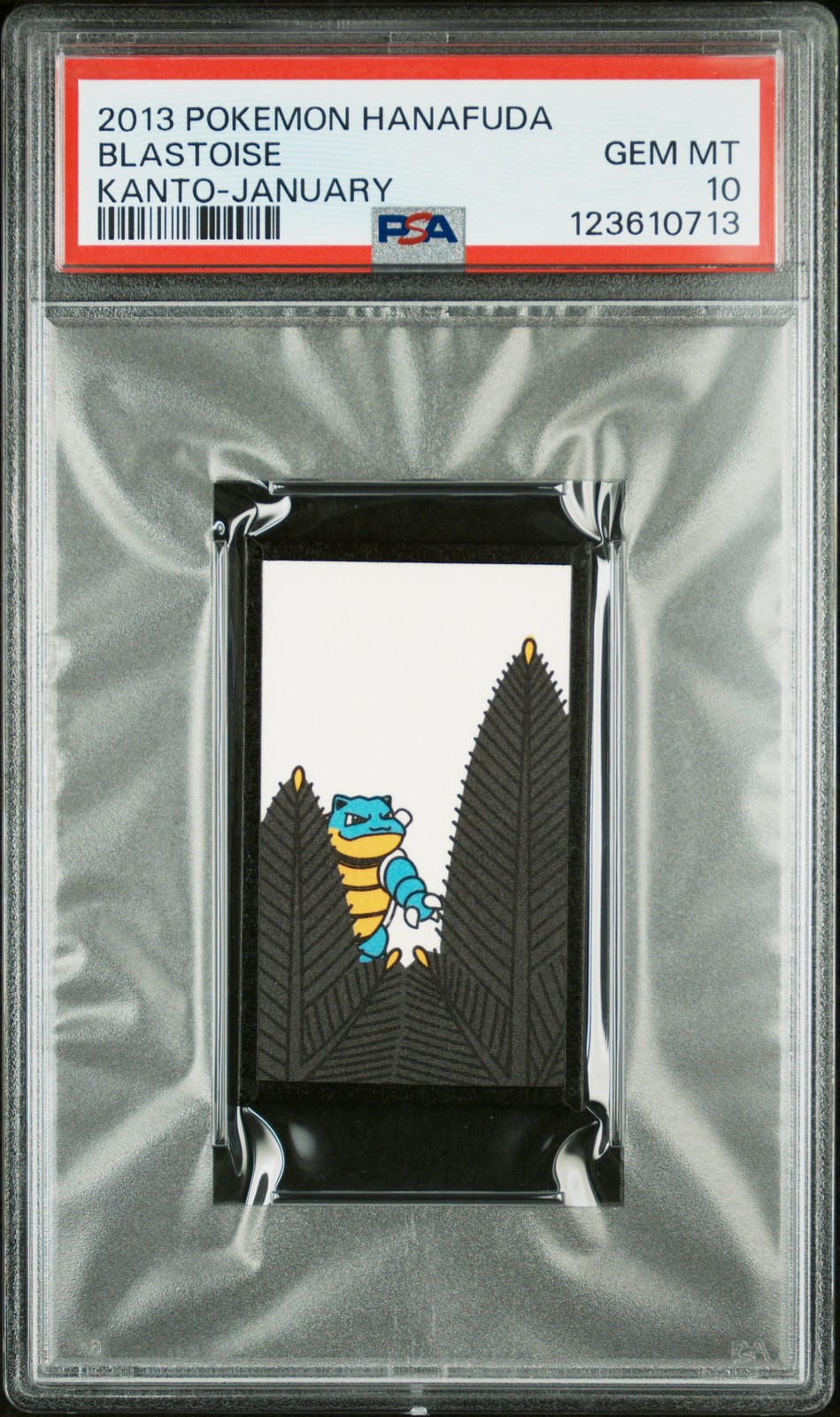 2013 POKEMON HANAFUDA KANTO JANUARY BLASTOISE PSA 10