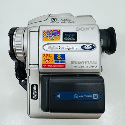 Sony Handycam DCR-PC110 Mini DV Hybrid Camcorder Nightshot Sony Handycam DCR-PC110 Mini DV Hybrid Camcorder Nightshot