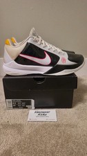 Nike Zoom Kobe 5 Protro Alternate Bruce Lee for Sale