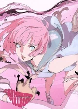 PS4 - Catherine: Full Body (Dynamite Full Body Box) (Japanese Ver.)