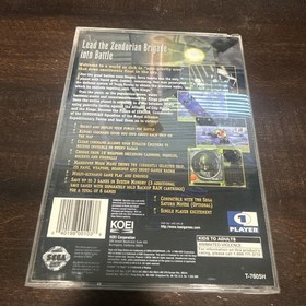 Heir of Zendor: The Legend and The Land Sega Saturn, 1996 - Tested