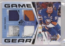 2018 Upper Deck SP Game Used All-Star Skills Gear 4/6 John Tavares #ASGG-JT 0c3