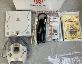 [RARE EDITION] SEGA Dreamcast Karaoke Console w/ Headset Japan