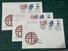 China + Hong Kong + Macau 2026 FDC X 3 New Year Of HORSE stamps JOINT