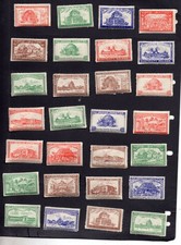 STAMP LOT OF 1901 PAN-AMERICAN POSTER LABELS, CINDERELLAS, MNH (2 SCANS)