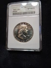 1951 Franklin Half Dollar 50c Proof PF 64 ANACS. Certified