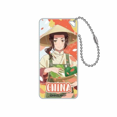 Hetalia World Stars Harvest Festival Domiterior Jr. Acrylic Key Chain China New