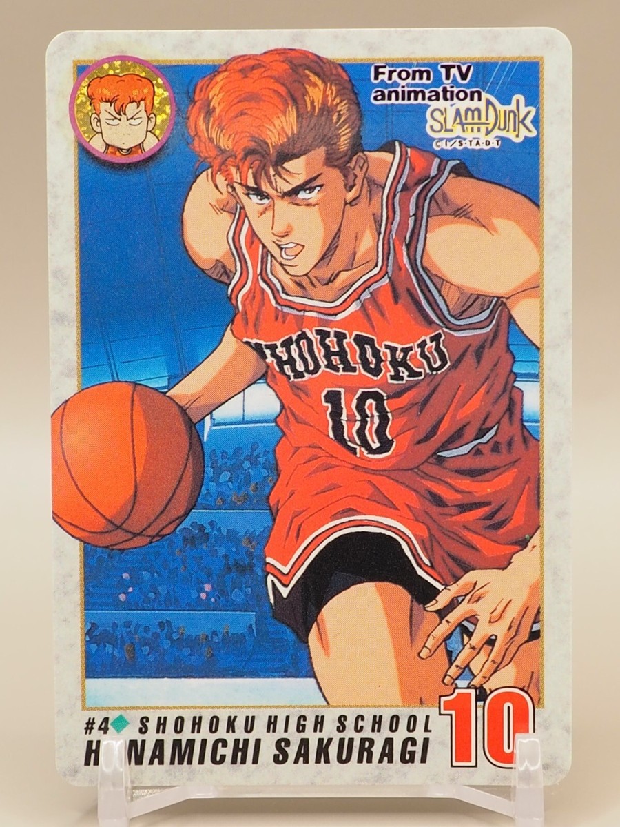 Hanamichi Sakuragi syohoku Slam Dunk Card No.4 anime