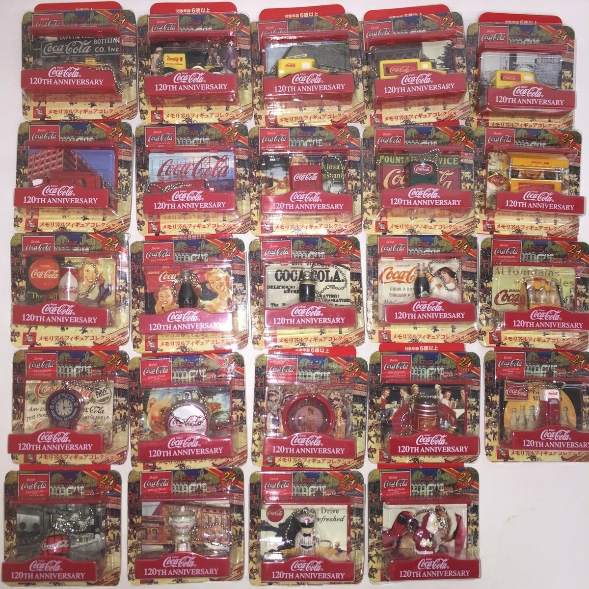 Coca Cola 120th Anniversary Memorial Collection Ball Chain Figure  