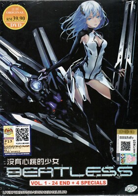 Anime DVD Beatless Vol.1-24 End + 4 Specials englischer Untertitel